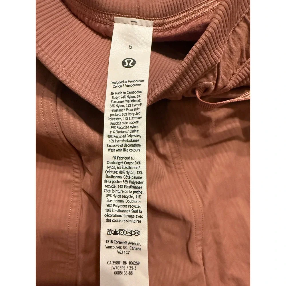 Lululemon Dance Studio High-Rise Short 3.5